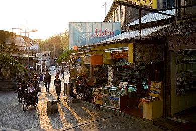 《inZOI》×小红书限时联名活动道具领取 还可赢现金好礼